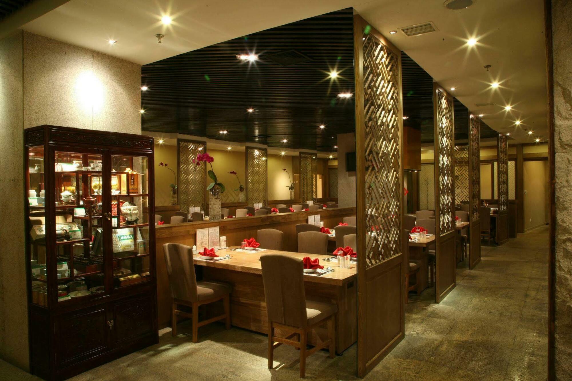 Furama Hotel Далянь Ресторан фото